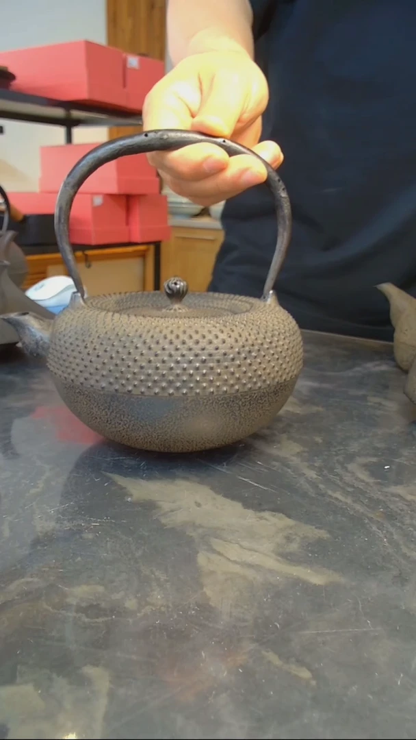 瓷日本十三代盛久做铸铁水壶