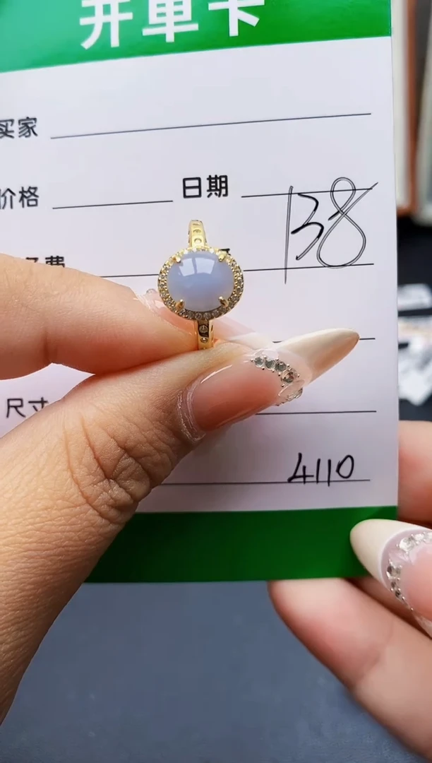 翡翠戒指银S925镶嵌4110