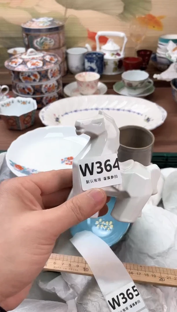 瓷片?*饼364