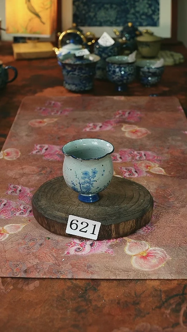 茶碗...........621