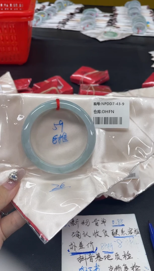 未镶嵌手镯翡翠翡翠手镯