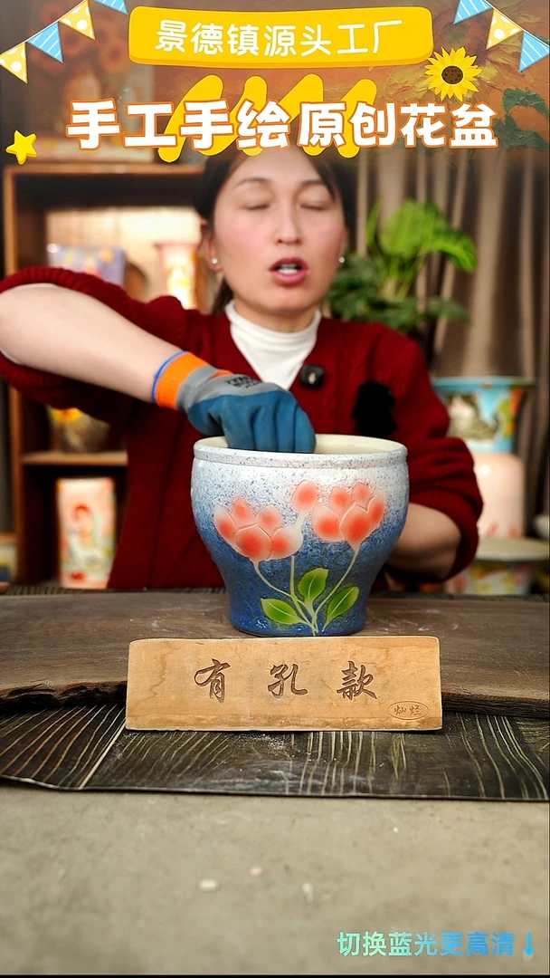 陶瓷28-210 口径17高度14 1-2误差 微瑕