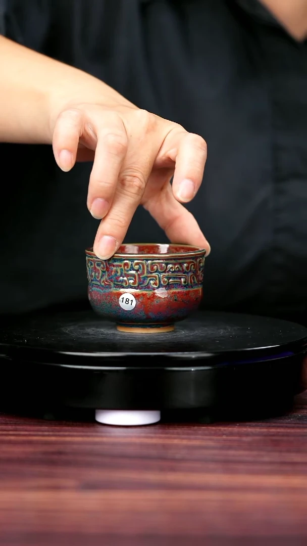 杯子秋*181#于大鹏一级品原矿钧瓷夔纹杯