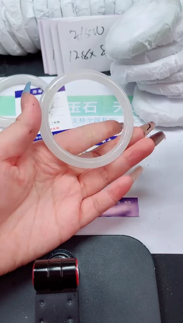 石英质玉手镯未镶嵌265-61/62