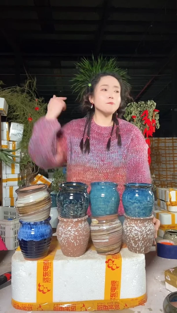 【闪购商品】红陶10*12