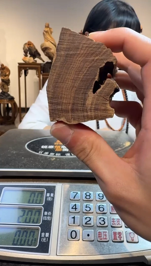 【闪购商品】檀香木木雕檀香檀香