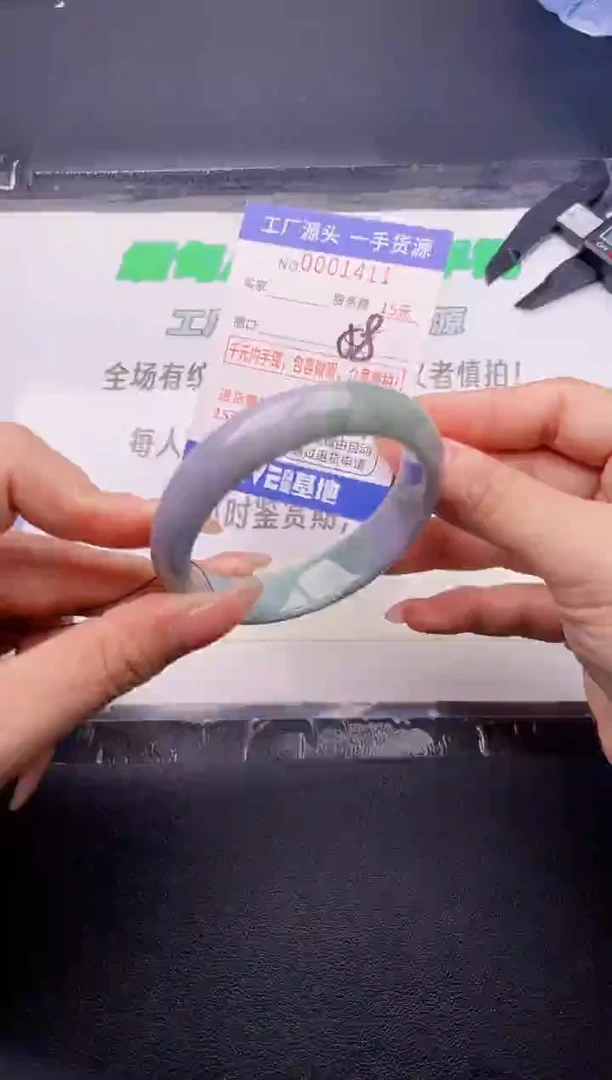 翡翠手镯未镶嵌按图片拍下发货