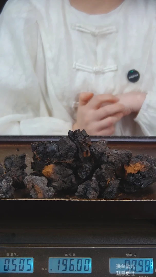 【顶品】桦树茸中国大陆【藏区 野生】桦树茸黑油500g