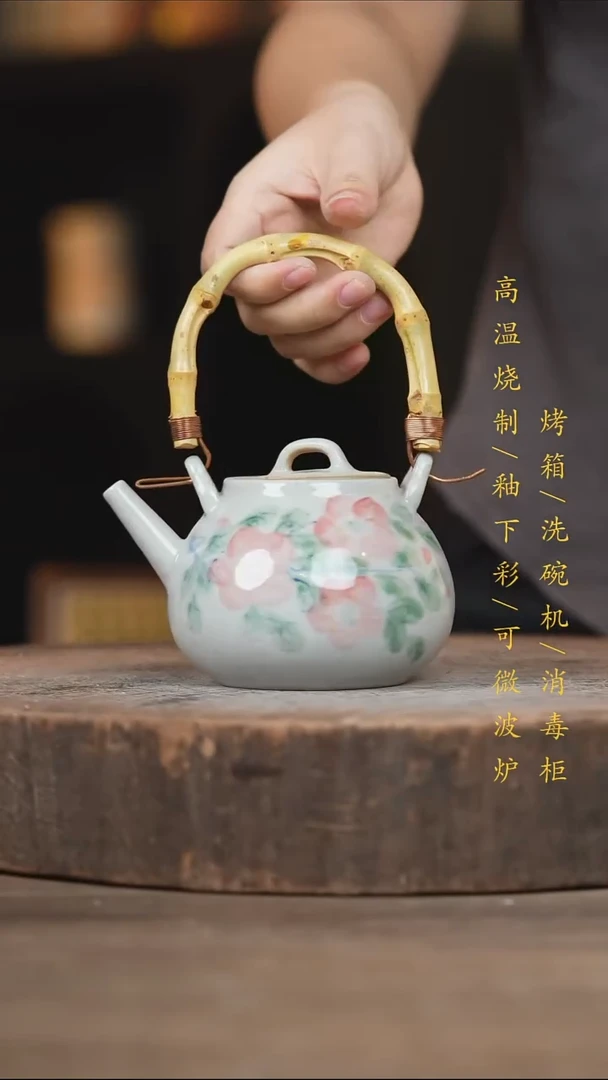 瓷片景德镇高温釉下彩（食品级）