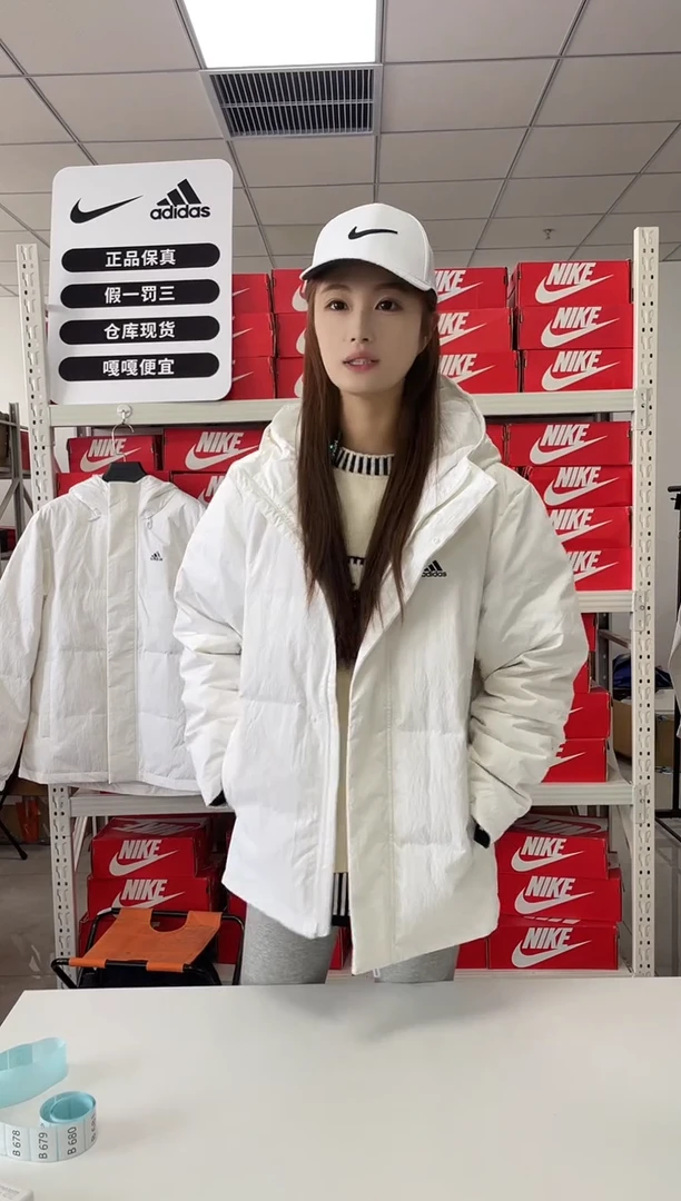 编码  尺码2xl  胸围衣长  正品直播间过款