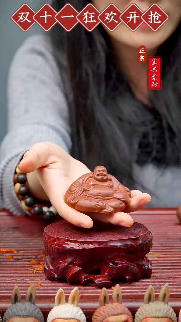 紫砂茶宠宜兴紫砂茶宠摆件