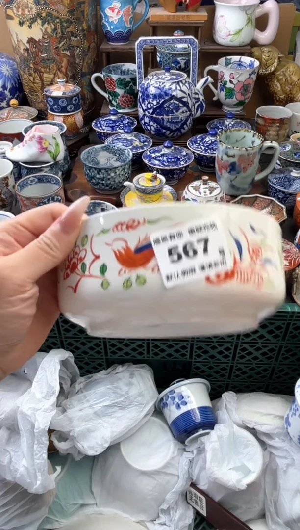 瓷片思*567号六六工艺品瓷器