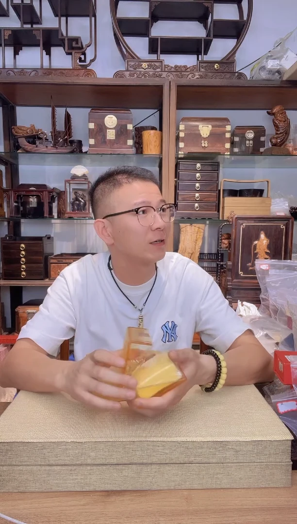 乌木类书架159老山檀精油皂150克