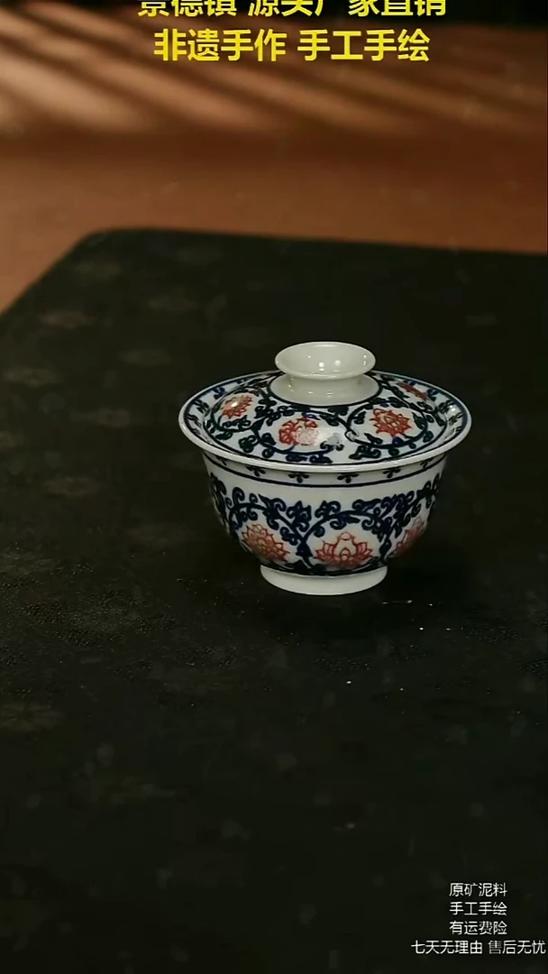 摆件景德镇陶瓷手工手绘