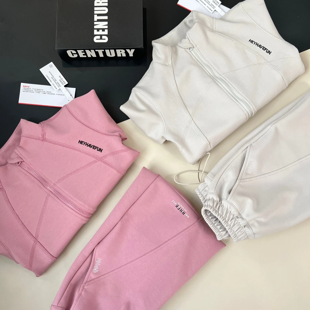 肉肉家-【明线拉链套装】儿童春季百搭纯色时尚休闲拉链套装