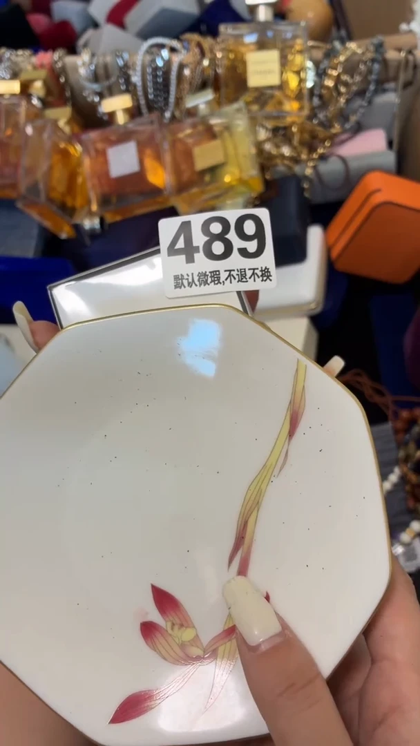 瓷片番**蛋好漂亮的瓷器】】】