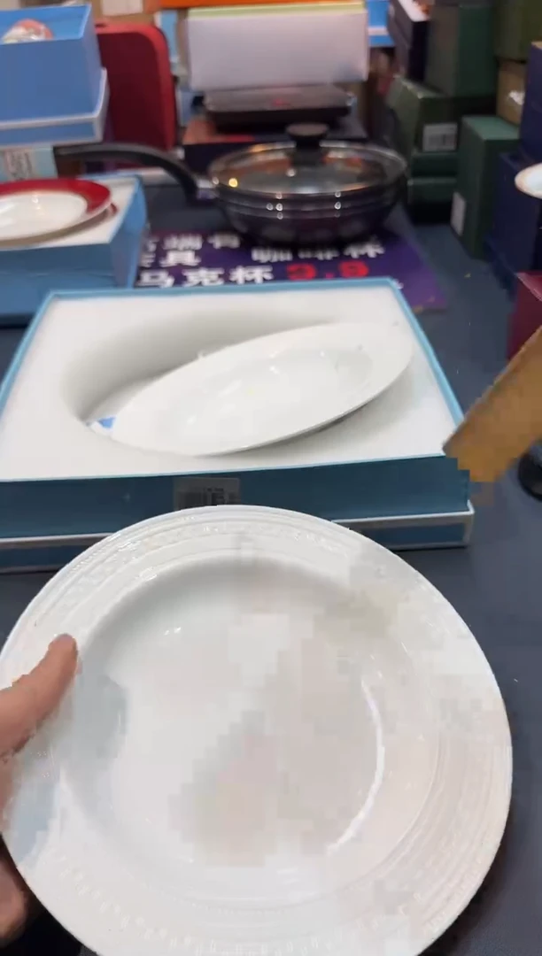 【闪购商品】瓷片F853-H1744全场正品，京东包邮