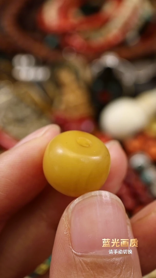 尺寸1.34老藏蜡老单珠