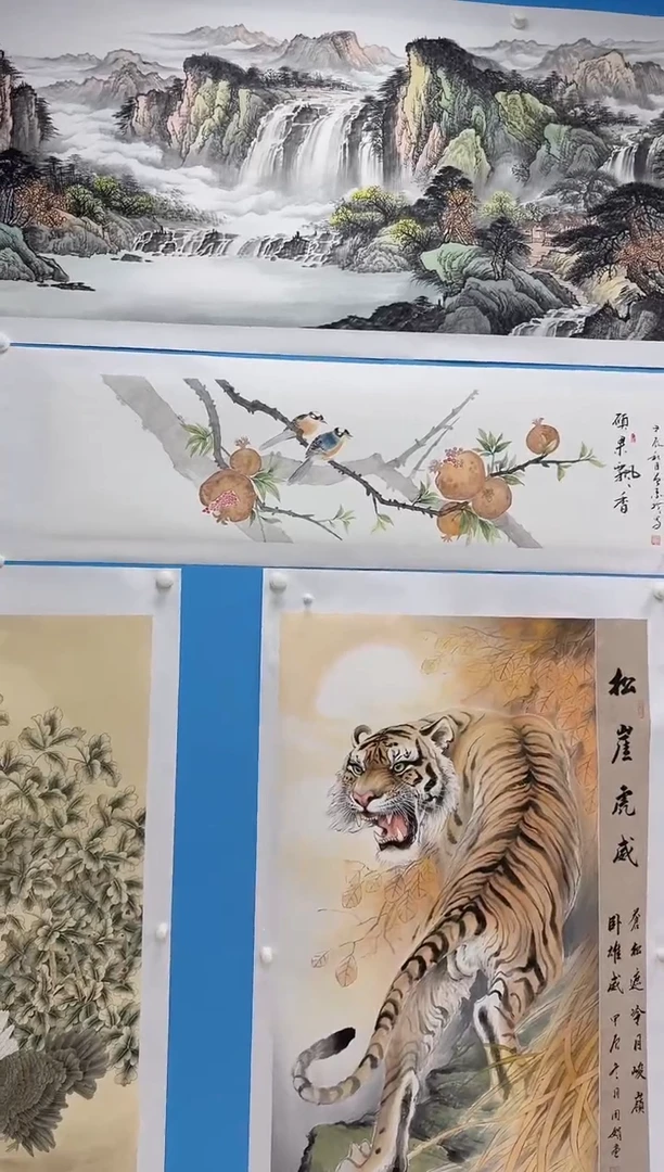 国画石榴同类型随机