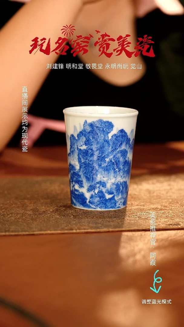瓷瓷瓷瓷瓷瓷瓷瓷瓷瓷