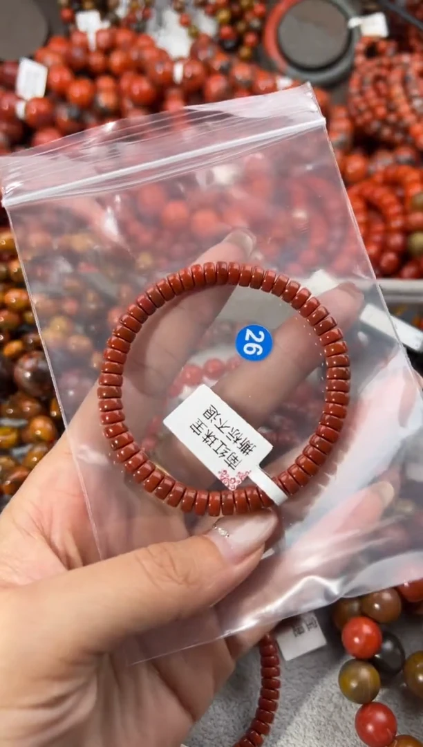 未镶嵌手串南红玛瑙6