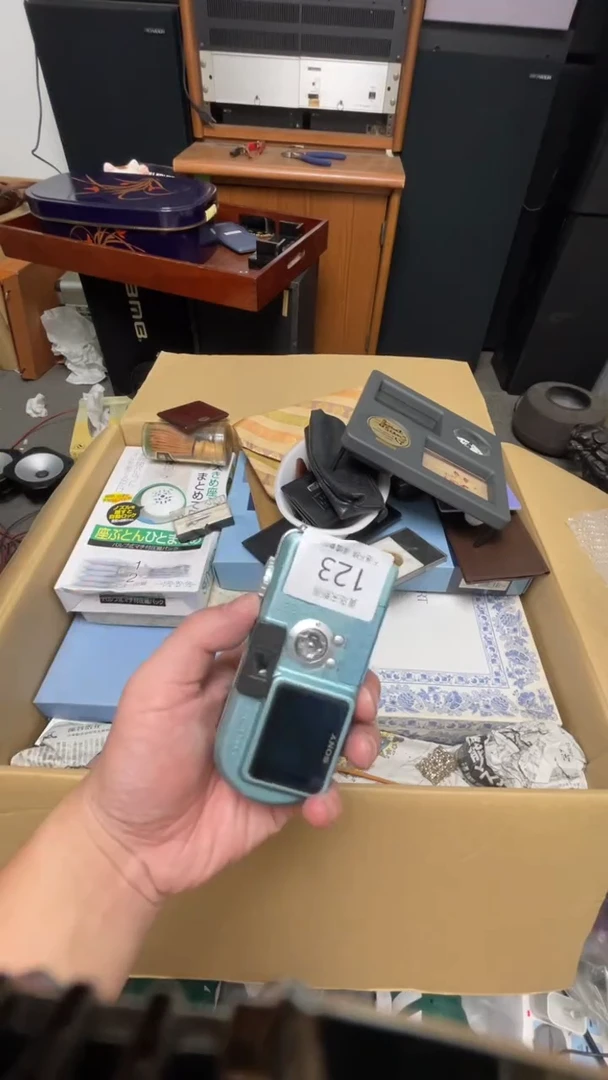 用****7123一单一付好吧