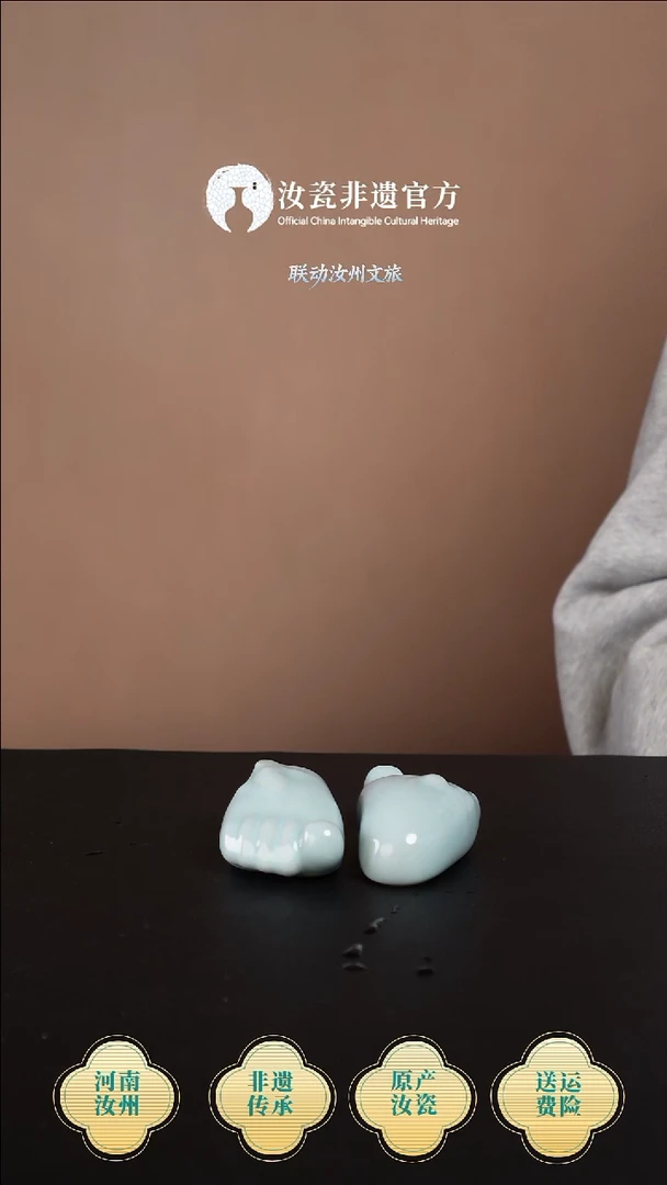 摆件天青年年有鱼+知足常乐 茶宠 一对 简包