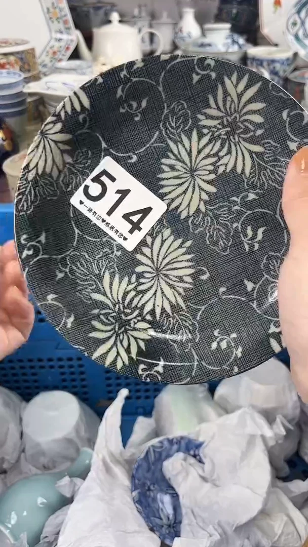 F*5145