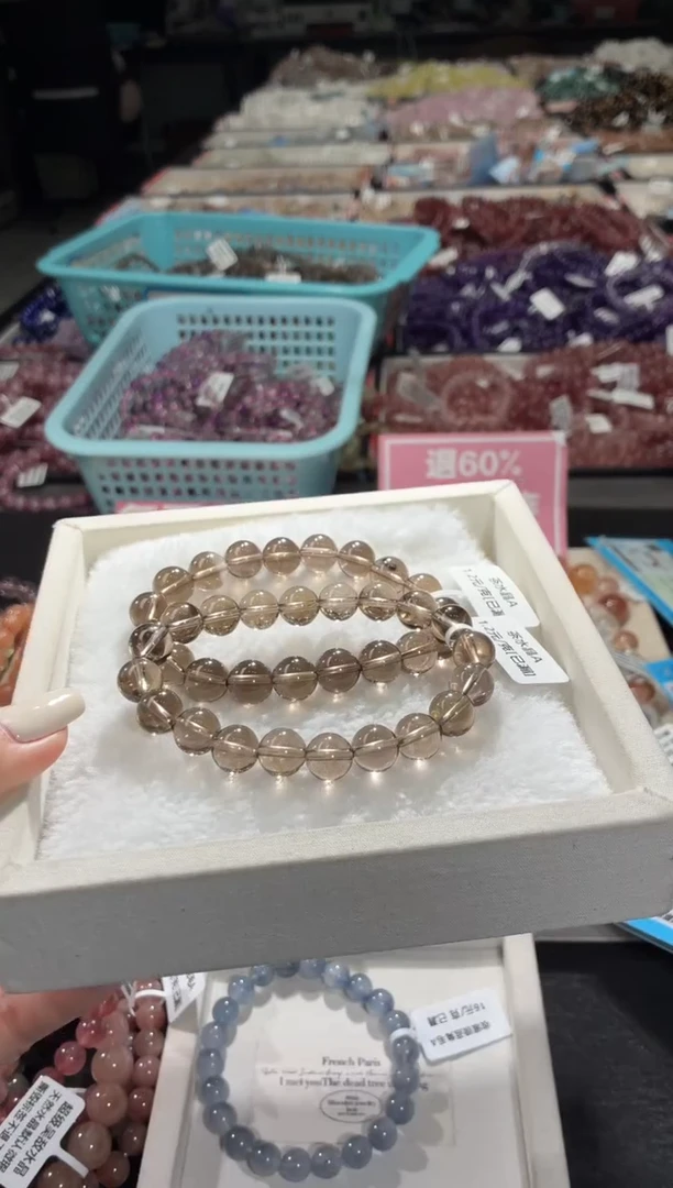 未镶嵌手链水晶245号 2条多样性发一K  10+