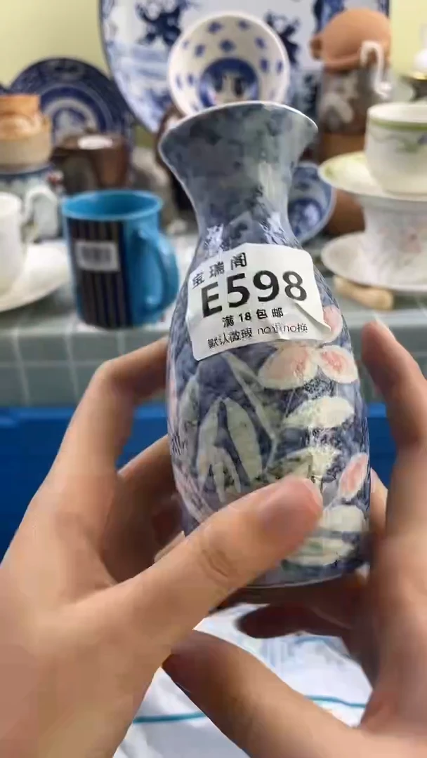 其他月*默认微瑕 介意勿拍E598