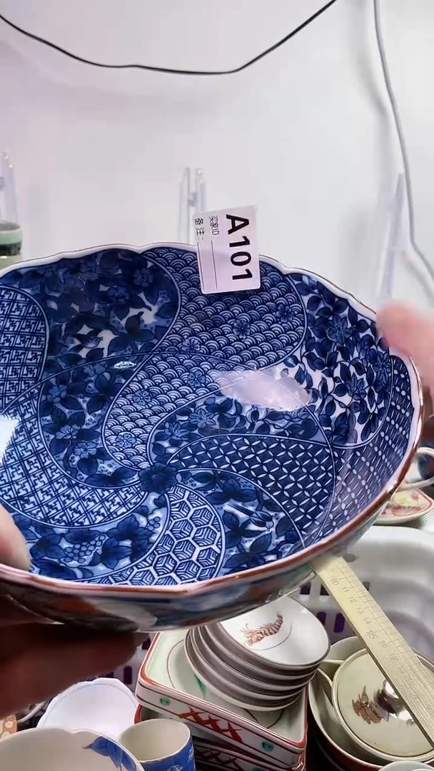 【闪购商品】瓷片777777777 A101
