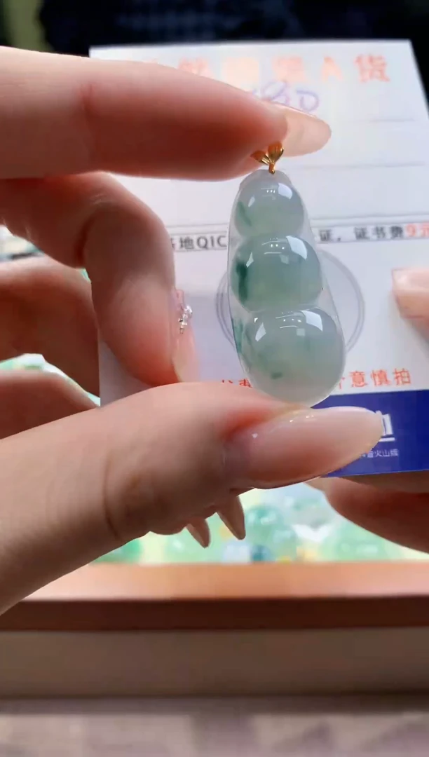颈饰18K金镶嵌翡翠天然缅甸a货翡翠