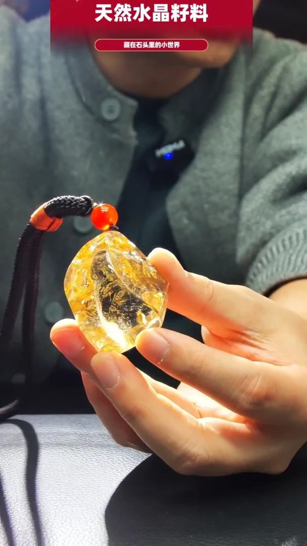 未镶嵌珠宝半成品水晶718
