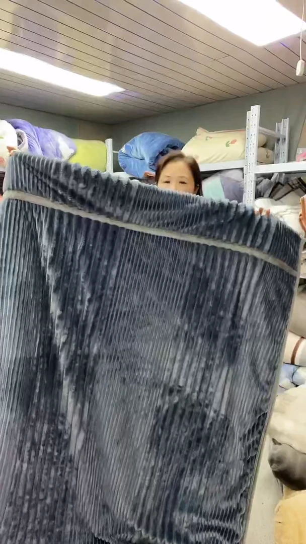 牛奶绒120+150被子