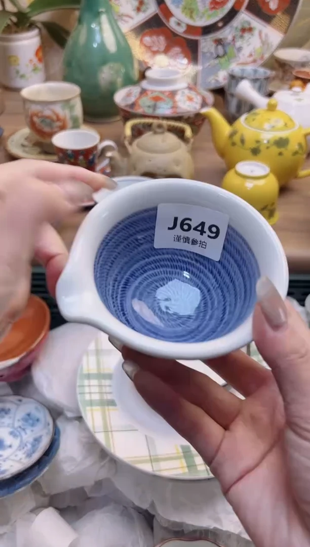 【闪购商品】杯          649