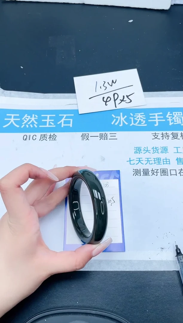 【闪购商品】和田玉（糖玉）手镯未镶嵌108-64
