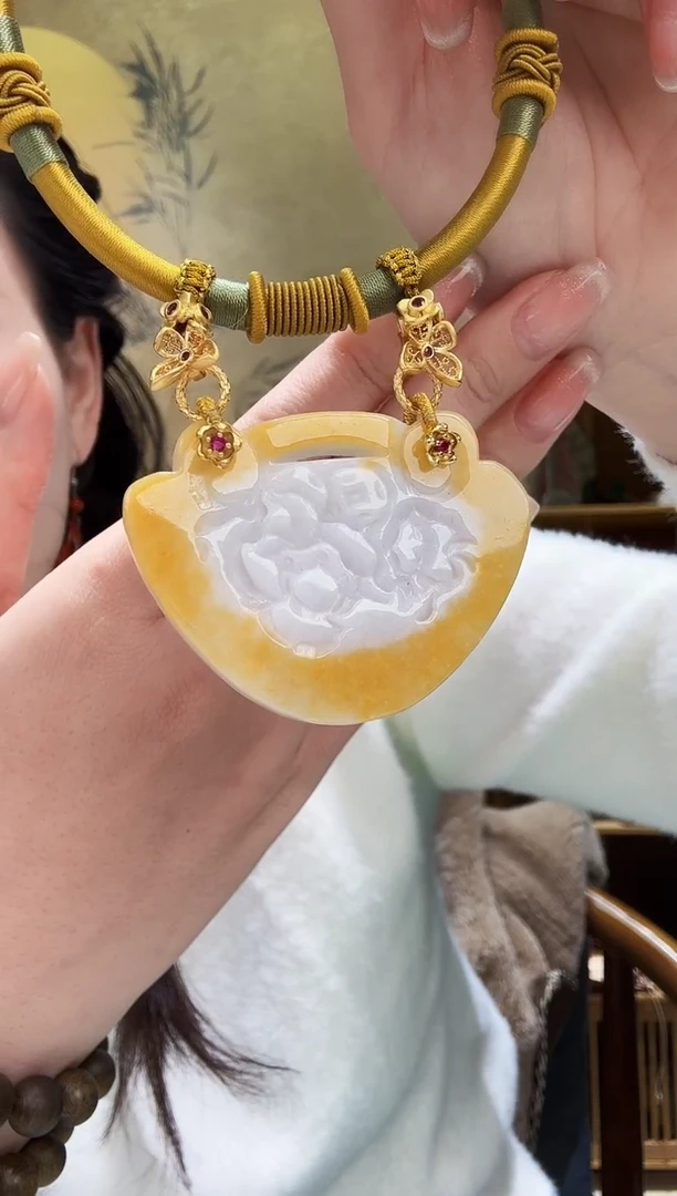颈饰未镶嵌翡翠吊坠