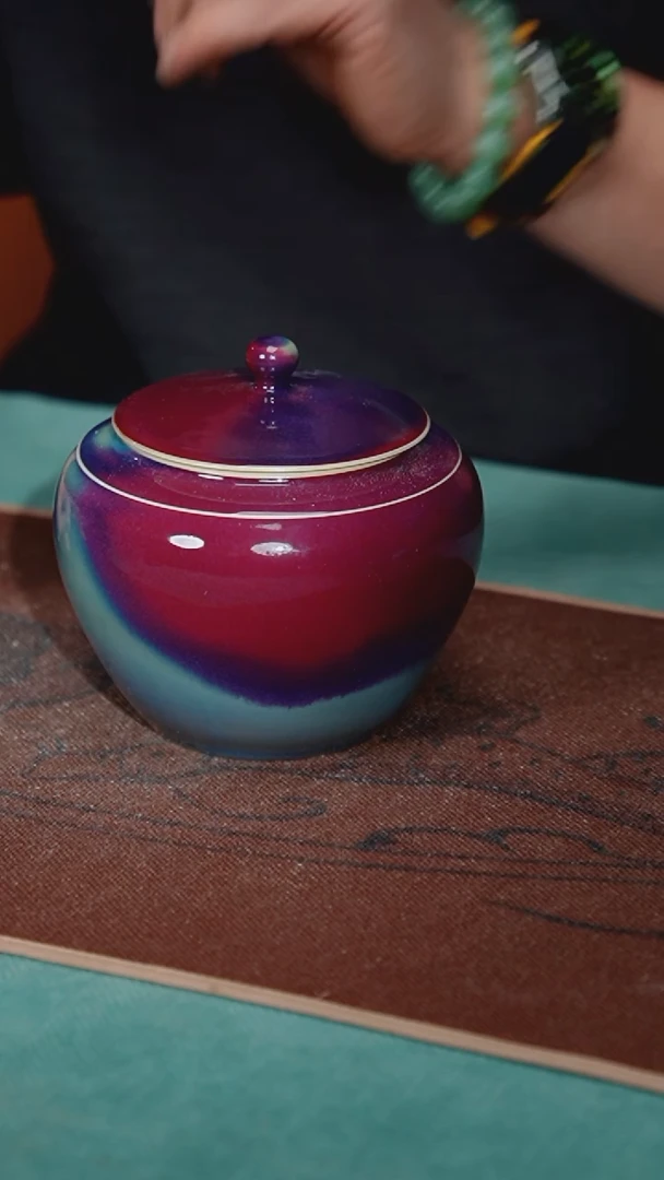 【闪购商品】160-1鸡心罐（宋钧点斑 简包）