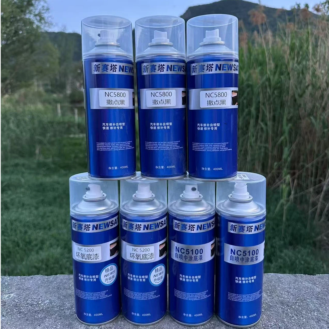 塞塔自喷型环氧底漆.中涂底漆.撒点黑.
