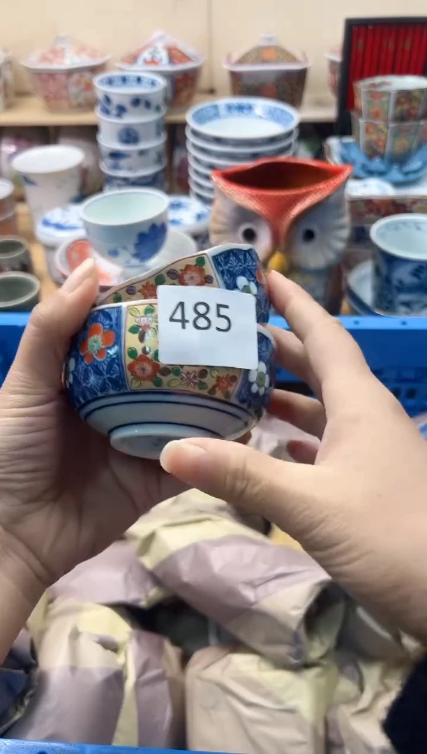 瓷片阿**木你好你好你好你好485