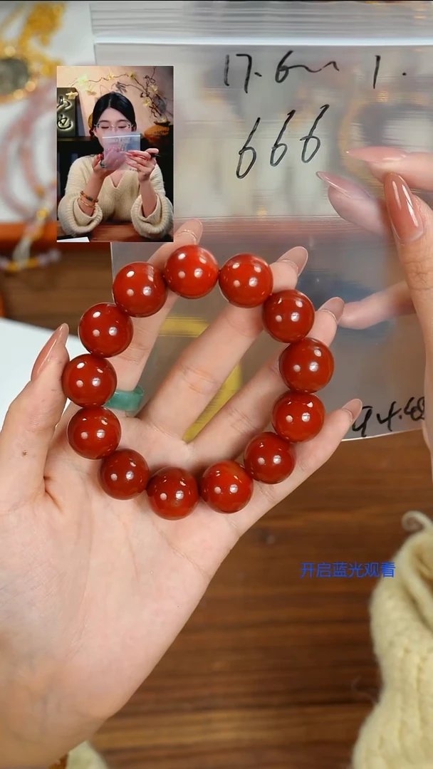 未镶嵌手串南红玛瑙天**娃山也出品