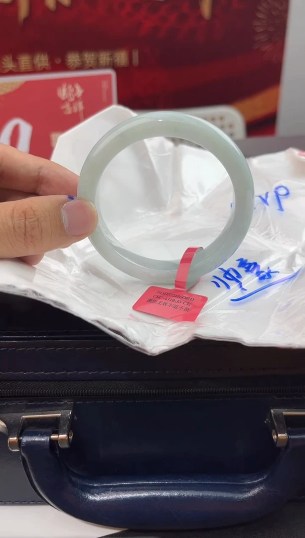 【闪购商品】翡翠手镯未镶嵌1翡翠手镯