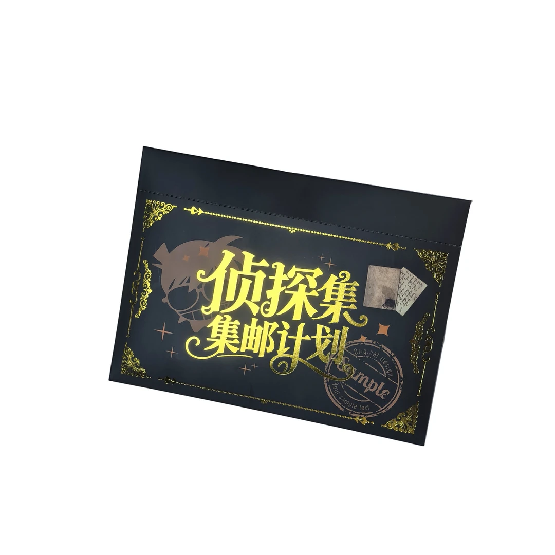 <多玩法>名侦探柯南 侦探集邮计划 金属邮票