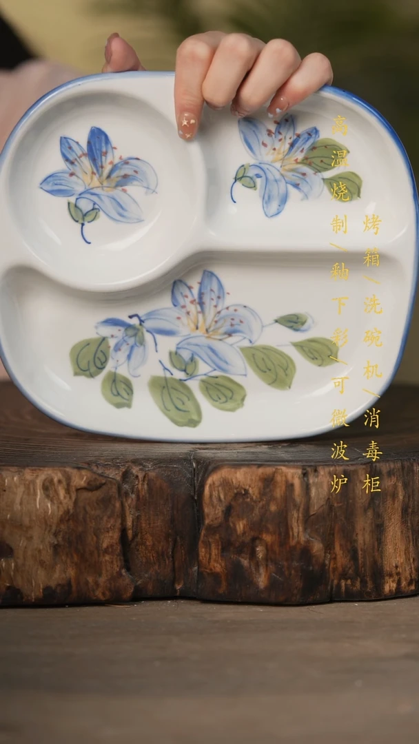 瓷片景德镇高温釉下彩可微波烤箱洗碗机