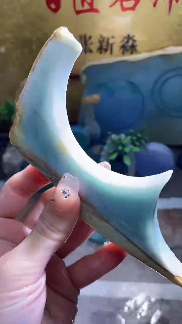 裸石翡翠小梦516