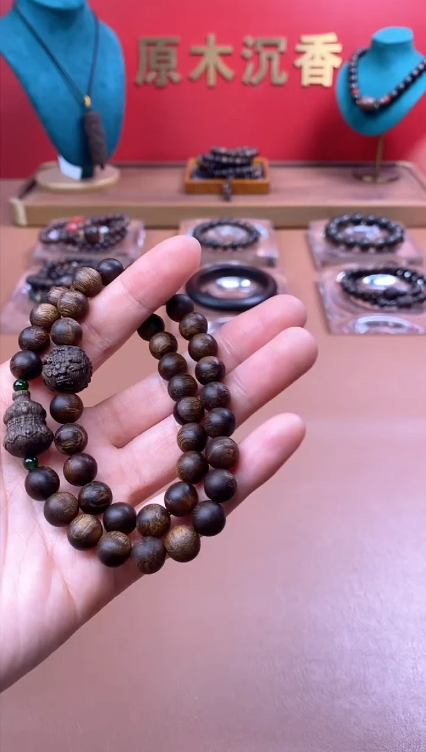 【闪购商品】沉香手串P沉水富森瘤疤08+葫芦貔貅顶珠沉香木雕