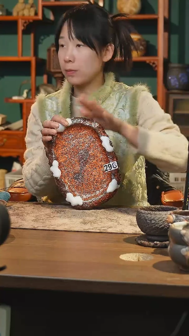 陶瓷茶器茶具壶承296