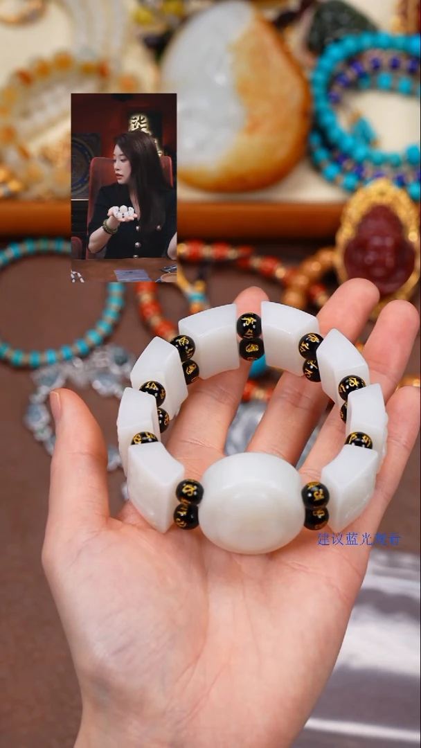 未镶嵌手串和田玉谁***谁柒禧文玩回血好物