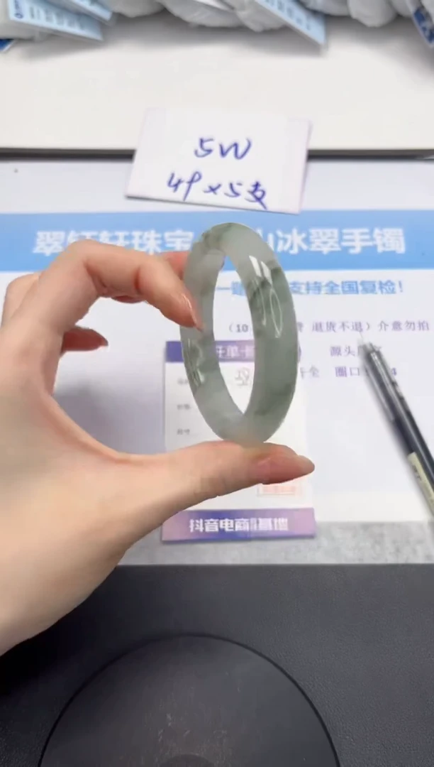 石英质玉手镯未镶嵌V383-54