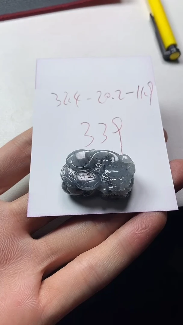 未镶嵌定制翡翠貔貅